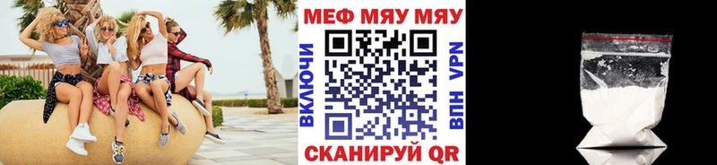 Хочу наркоту Самара Канабис  КОКАИН  ГАШ  МЕФ 