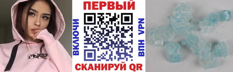 это состав  Самара  Амфетамин 97% 