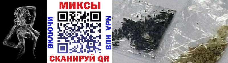 blacksprut маркетплейс купить закладку Самара БУТИРАТ 99%