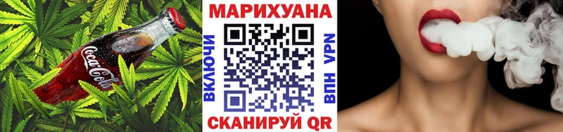 купить наркотики цена  Самара  Печенье с ТГК конопля 
