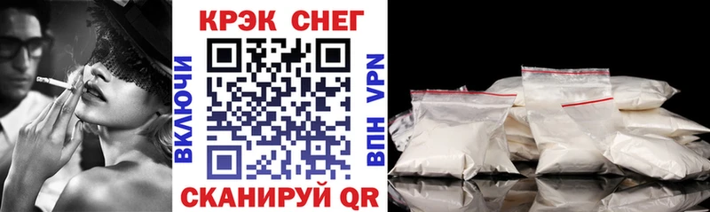 кракен   купить закладку  Самара  Cocaine Эквадор 