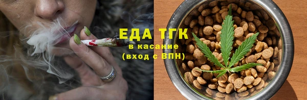 крисы Дмитров