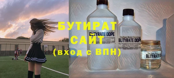 крисы Дмитров