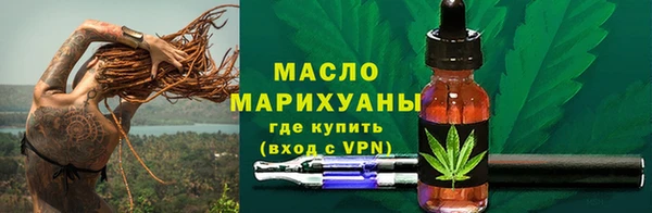 винт Дмитровск
