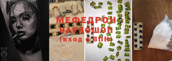 бутик Дмитриев