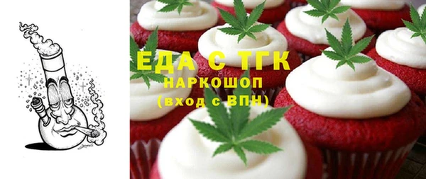винт Дмитровск