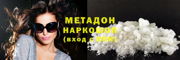 винт Дмитровск