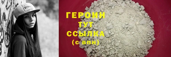 крисы Дмитров