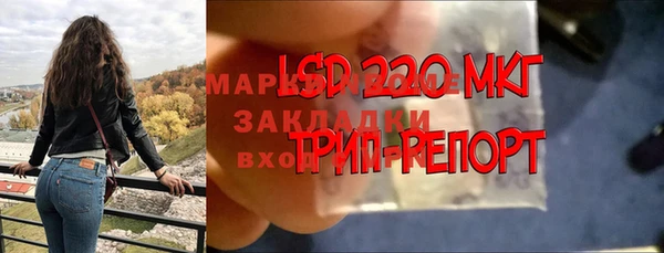 бутик Дмитриев