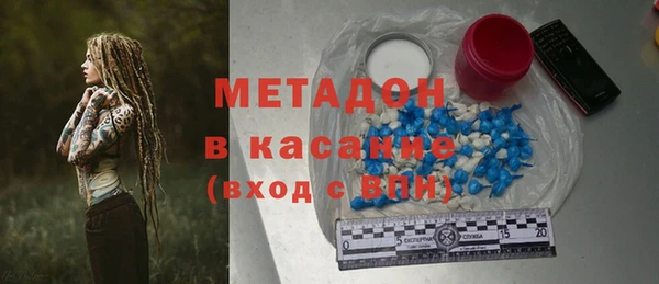 винт Дмитровск