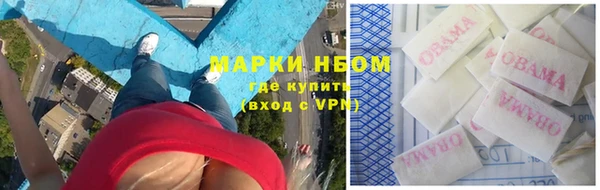 винт Дмитровск