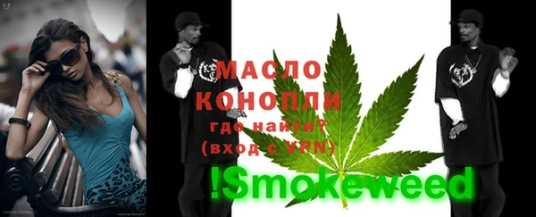 крисы Дмитров