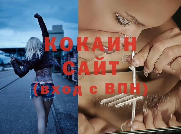 винт Дмитровск