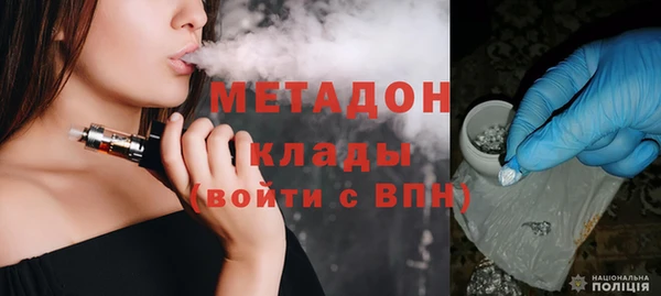 крисы Дмитров