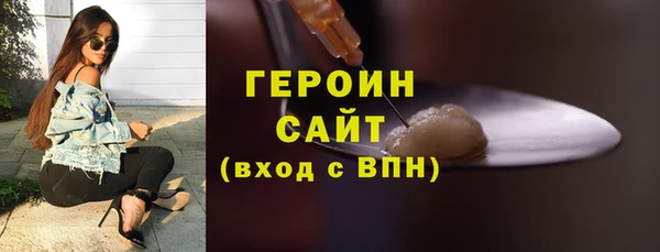 винт Дмитровск