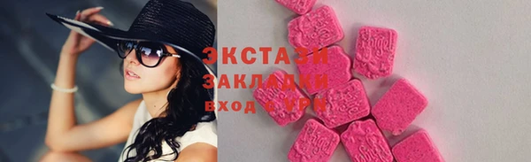 крисы Дмитров
