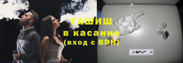 винт Дмитровск