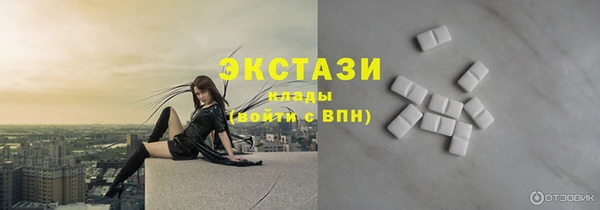 винт Дмитровск