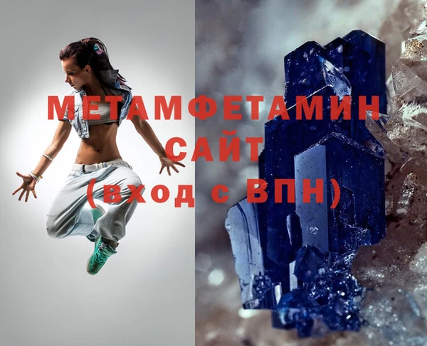 крисы Дмитров