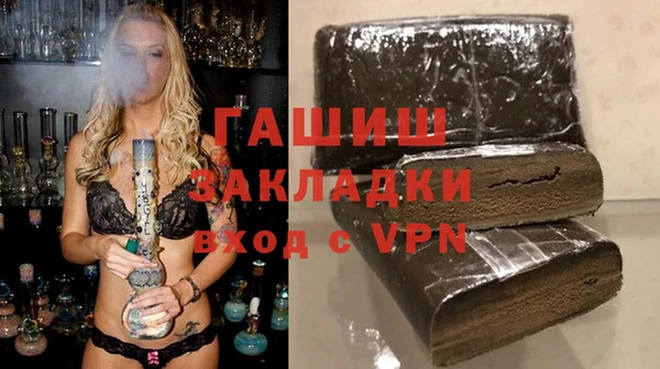 бутик Дмитриев