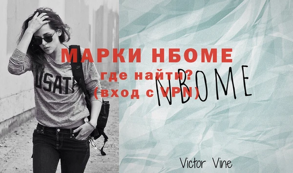 бутик Дмитриев