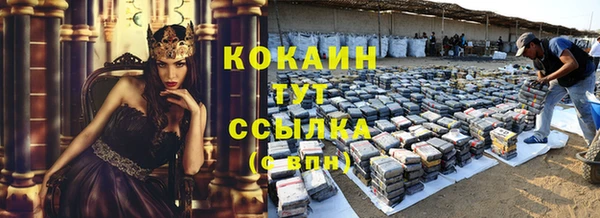 бутик Дмитриев