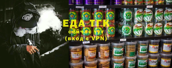 винт Дмитровск