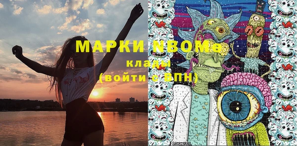 бутик Дмитриев