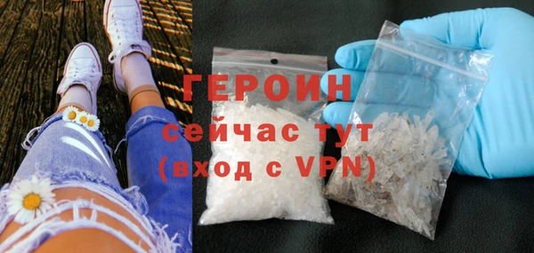 винт Дмитровск