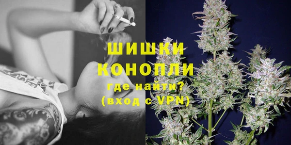 винт Дмитровск