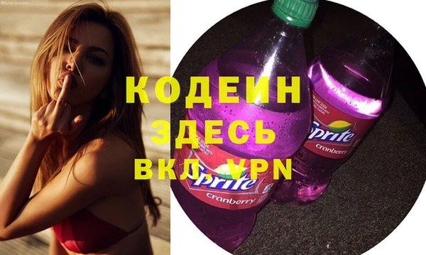 крисы Дмитров