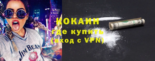 винт Дмитровск