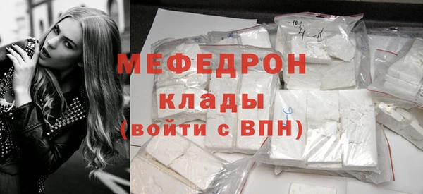 винт Дмитровск