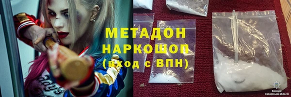 бутик Дмитриев