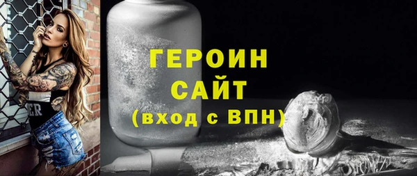 крисы Дмитров