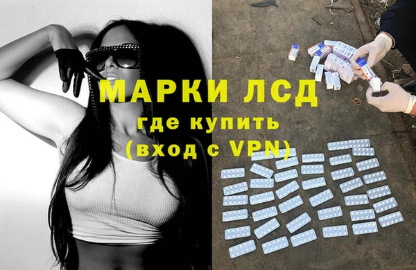 бутик Дмитриев