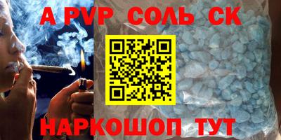 PSILOCYBIN Пыть-Ях