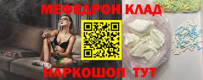 не бодяженный Пушкино