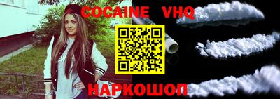 PSILOCYBIN Пыть-Ях
