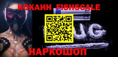 не бодяженный Пушкино
