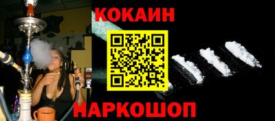 не бодяженный Пушкино