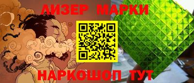 не бодяженный Пушкино
