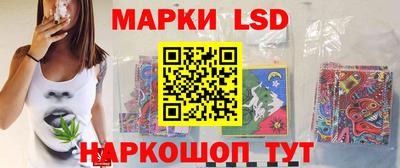 PSILOCYBIN Пыть-Ях