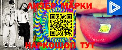 PSILOCYBIN Пыть-Ях