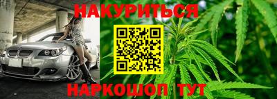 не бодяженный Пушкино