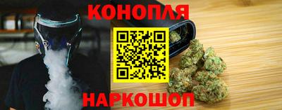 PSILOCYBIN Пыть-Ях