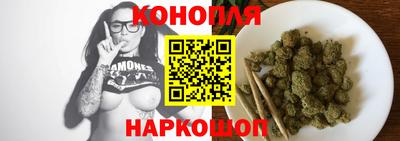 трава Пугачёв