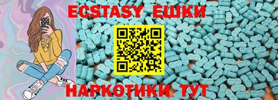 не бодяженный Пушкино