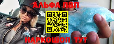 не бодяженный Пушкино