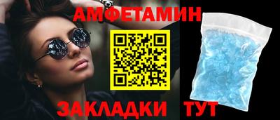 не бодяженный Пушкино